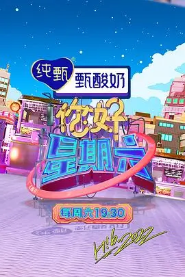 快播免费观看-披荆斩棘